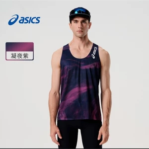 Áo Vest Chạy Marathon Nhiều Lớp Liền Mạch Nhẹ Thoáng Khí Nhanh Khô Áo Thể Thao Thoải Mái