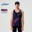 Nhuộm Body Vest 2.0 Nam Nữ Nhẹ Thoáng Khí Chạy Bộ Quần Áo Đua Nhanh Khô