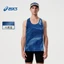 Nhuộm Body Vest 2.0 Nam Nữ Nhẹ Thoáng Khí Chạy Bộ Quần Áo Đua Nhanh Khô