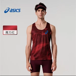 Nhuộm Body Vest 2.0 Nam Nữ Nhẹ Thoáng Khí Chạy Bộ Quần Áo Đua Nhanh Khô