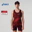 Nhuộm Body Vest 2.0 Nam Nữ Nhẹ Thoáng Khí Chạy Bộ Quần Áo Đua Nhanh Khô