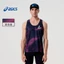 Nhuộm Body Vest 2.0 Nam Nữ Nhẹ Thoáng Khí Chạy Bộ Quần Áo Đua Nhanh Khô