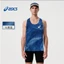 Nhuộm Body Vest 2.0 Nam Nữ Nhẹ Thoáng Khí Chạy Bộ Quần Áo Đua Nhanh Khô