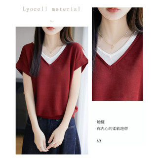 F Giả Hai Mảnh Khâu Mỏng Hơn Nhìn Burgundy Dệt Kim Tay Ngắn Nữ Mỏng Đi Lại Mùa Hè