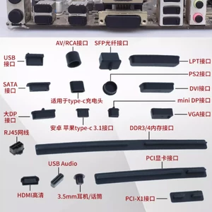 Máy Tính Laptop Cắm Silicon Chống Bụi Nắp Cho Loại C USB HDMI RJ45 Thẻ SD Cổng Tai Nghe VGA Chống Bụi Chặn