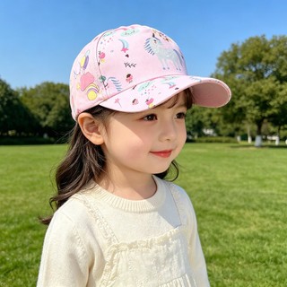 Bé Trai Ngọt Ngào Hoạt Hình Mũ Bóng Chày Động Vật Khủng Long Kỳ Lân In Ngoài Trời Mũ Du Lịch Mũ Cho Trẻ Em Bé Gái 2-6 Tuổi
