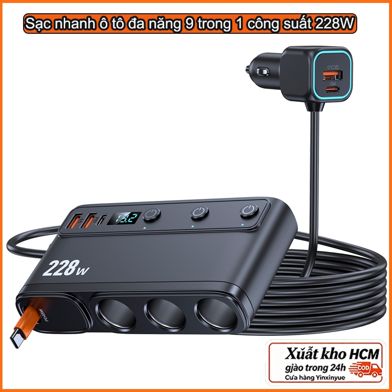 Bộ sạc ô tô 171W Sạc nhanh thông minh 6 USB 12-24V Bộ chuyển đổi nguồn ô tô đa chức năng Phụ kiện ô tô