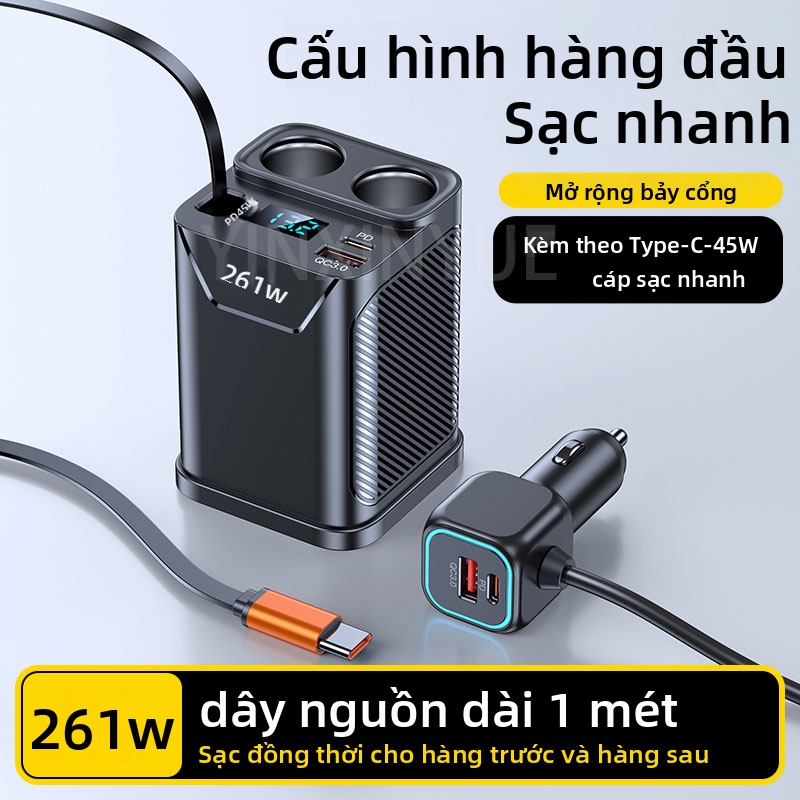Bộ chia sạc nhanh ô tô, Bộ nguồn DC Bộ chia sạc ô tô công suất 12v / 24v 171W Hỗ trợ sạc nhanh Loại C 171W và QC3.0