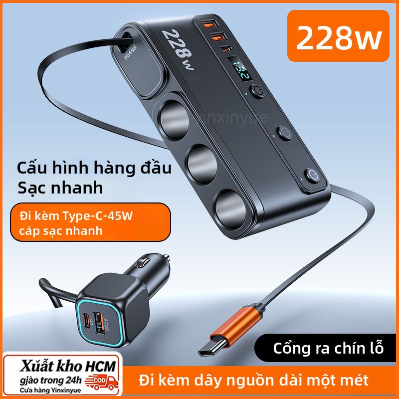 Bộ sạc ô tô 228W Bộ sạc nhanh 12v 24v loại c Điện áp Màn hình kỹ thuật số Bật lửa thuốc lá