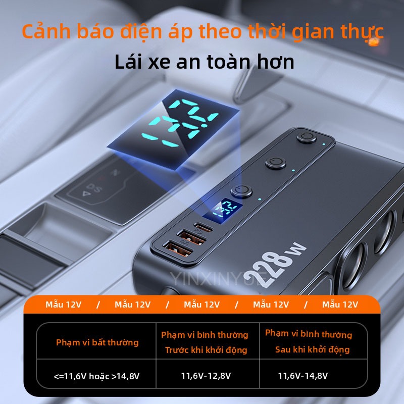 Bộ sạc ô tô 228W Bộ sạc nhanh 12v 24v loại c Điện áp Màn hình kỹ thuật số Bật lửa thuốc lá