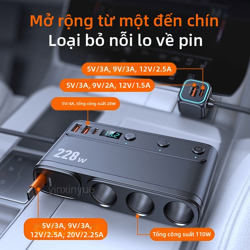 Bộ sạc ô tô 228W Bộ sạc nhanh 12v 24v loại c Điện áp Màn hình kỹ thuật số Bật lửa thuốc lá