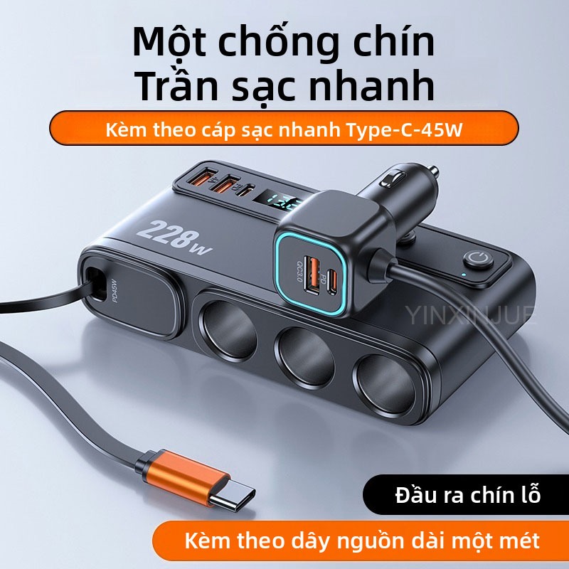 Bộ sạc ô tô 228W Bộ sạc nhanh 12v 24v loại c Điện áp Màn hình kỹ thuật số Bật lửa thuốc lá