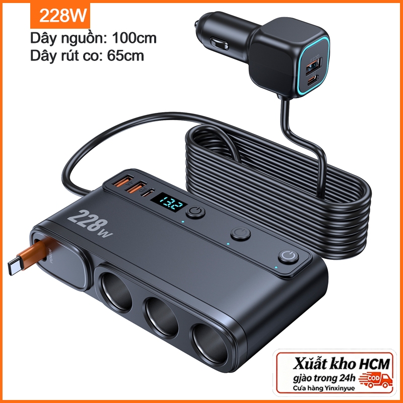2025 Còn Hàng 9 TRONG 1 Sạc Xe Hơi Có Thể Thu Vào Sạc Nhanh 228W Sạc Xe Ô Tô Có Thể Mở Rộng Type-c