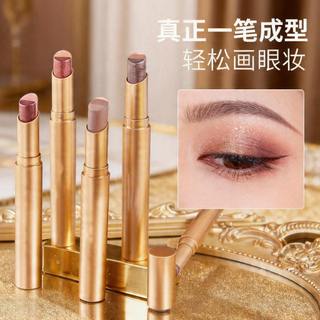 Bộ trang điểm mắt sân khấu dành cho trẻ em Gradient Lazy Ba màu Phấn mắt Stick Kết cấu tinh tế, Cảm ứng mềm mại, Dễ dàng phù hợp với làn da