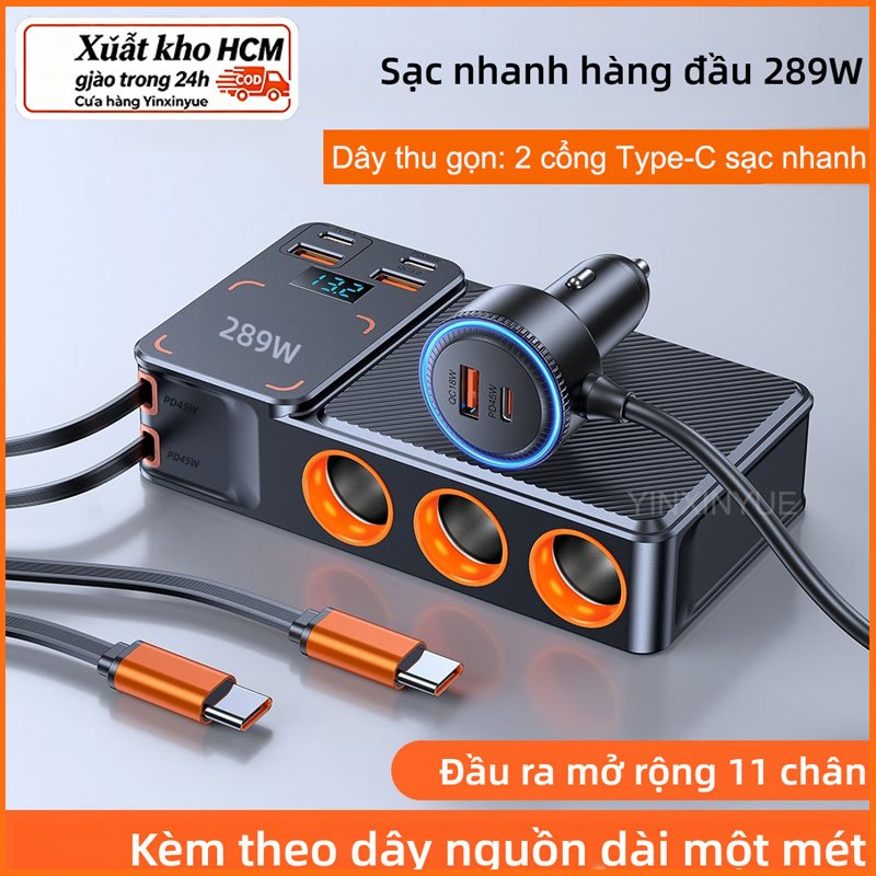 Bộ sạc ô tô 127w pd + qc3.0 bộ chuyển đổi sạc nhanh 3-socket power splitter 12-24v với 4 cổng usb công tắc bật-tắt màn hình volatge cho xe tải suv homm
