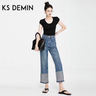 Quần Jean Nữ Baguette Retro 2026 - Khâu Màu Nổi, Ống Lửng Ôm Dáng Cho Người Thấp