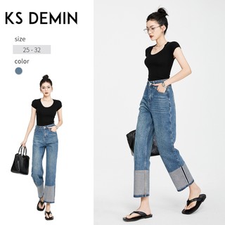Quần Jean Nữ Baguette Retro 2026 - Khâu Màu Nổi, Ống Lửng Ôm Dáng Cho Người Thấp