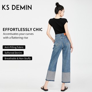 Quần Jean Nữ Baguette Retro 2026 - Khâu Màu Nổi, Ống Lửng Ôm Dáng Cho Người Thấp