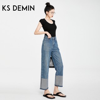 Quần Jean Nữ Baguette Retro 2026 - Khâu Màu Nổi, Ống Lửng Ôm Dáng Cho Người Thấp
