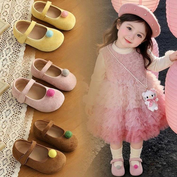 Giày công chúa Mary Jane dễ thương, Giày lười thời trang Dopamine,