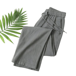 Quần Dài Nam Form Ống Rộng Chất Linen Mềm Mát, Quần Kaki Dây Rút Lưng Tiện Lợi Đi Làm Đi Chơi Mùa Nóng