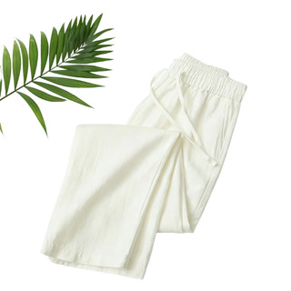 Quần Dài Nam Form Ống Rộng Chất Linen Mềm Mát, Quần Kaki Dây Rút Lưng Tiện Lợi Đi Làm Đi Chơi Mùa Nóng