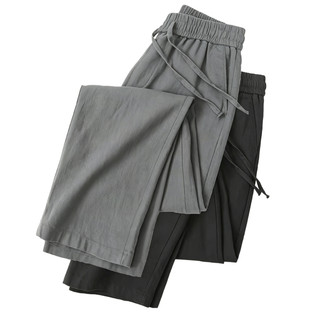 Quần Dài Nam Form Ống Rộng Chất Linen Mềm Mát, Quần Kaki Dây Rút Lưng Tiện Lợi Đi Làm Đi Chơi Mùa Nóng