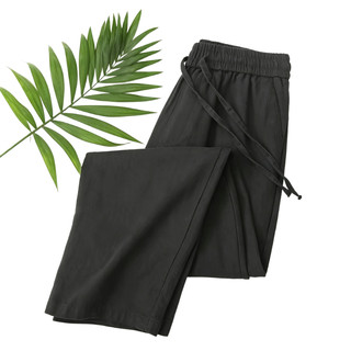 Quần Dài Nam Form Ống Rộng Chất Linen Mềm Mát, Quần Kaki Dây Rút Lưng Tiện Lợi Đi Làm Đi Chơi Mùa Nóng