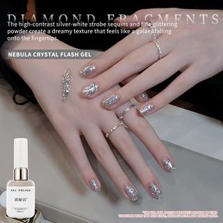 Keo dán sơn móng tay ANNIES 12ml Sequins Bạc