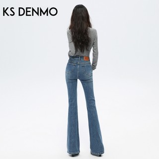 Quần Jean Micro-Flared Cao Cấp Xanh Dương Nữ Mùa Hè 2026 Phong Cách Mới Slim-fit Co Giãn
