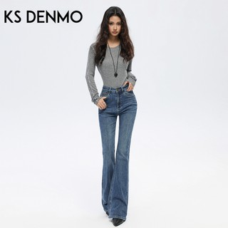 Quần Jean Micro-Flared Cao Cấp Xanh Dương Nữ Mùa Hè 2026 Phong Cách Mới Slim-fit Co Giãn