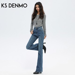 Quần Jean Micro-Flared Cao Cấp Xanh Dương Nữ Mùa Hè 2026 Phong Cách Mới Slim-fit Co Giãn