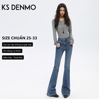 Quần Jean Micro-Flared Cao Cấp Xanh Dương Nữ Mùa Hè 2026 Phong Cách Mới Slim-fit Co Giãn