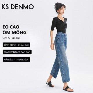 Mùa Hè 2026 Mỏng Retro Rộng Quần Jean Nữ Cao Cấp Đến Mắt Cá Chân Dài Rời Ôm Hơn Nhìn Nhỏ Hình Quả Lê Quần Body