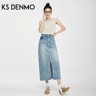 Váy denim nữ chữ A hip-packed mới nhất cho mùa xuân 2026