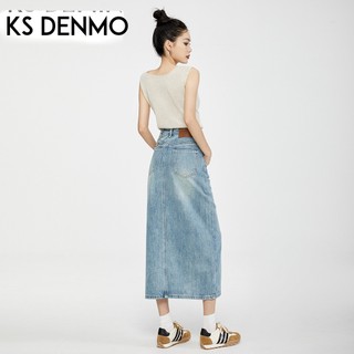 Váy denim nữ chữ A hip-packed mới nhất cho mùa xuân 2026