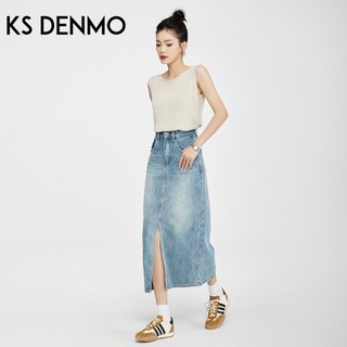 Váy denim nữ chữ A hip-packed mới nhất cho mùa xuân 2026