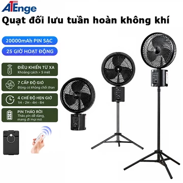 Quạt đối lưu tuần hoàn không khí -Quạt Sạc Tích Điện kiểu đứng- ATENGE - quạt tích điện - có remote điều khiển