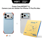 Hộp đựng khung MOVASTM& Nhãn dán nghệ thuật ống kính máy ảnh cho iPhone 17 Pro / Pro Max — ảnh 1