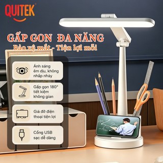 QUITEK Đèn Học Dành Cho Bé 3 Màu Ánh Sáng, Đèn Bàn LED Có Kèm Giá Để Bút Tích Điện