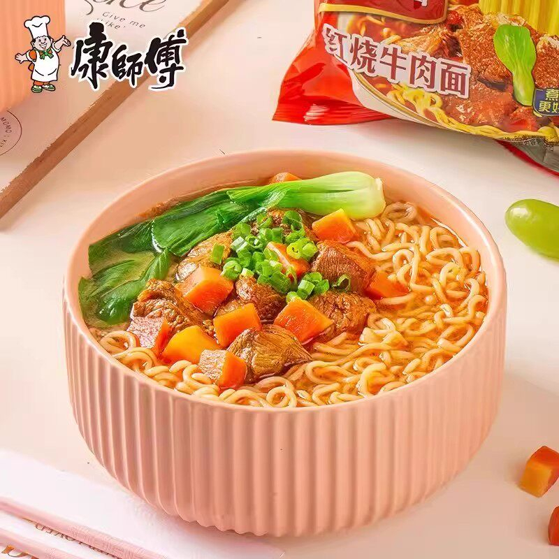 Lốc 5 gói mì ăn liền KANG SHI FU vị bò hầm, Nước dùng đậm đà, thơm ngon hấp dẫn, 106g/gói