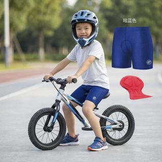 Quần short đi xe đạp thể thao trẻ em LUULEE / Luli Quần short đi xe đạp trẻ em
