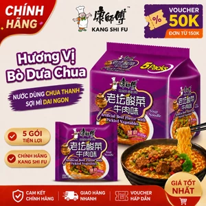 Lốc 5 gói mì ăn liền KANG SHI FU vị bò dưa cải chua, Nước dùng đậm đà, thơm ngon hấp dẫn, 117g/gói