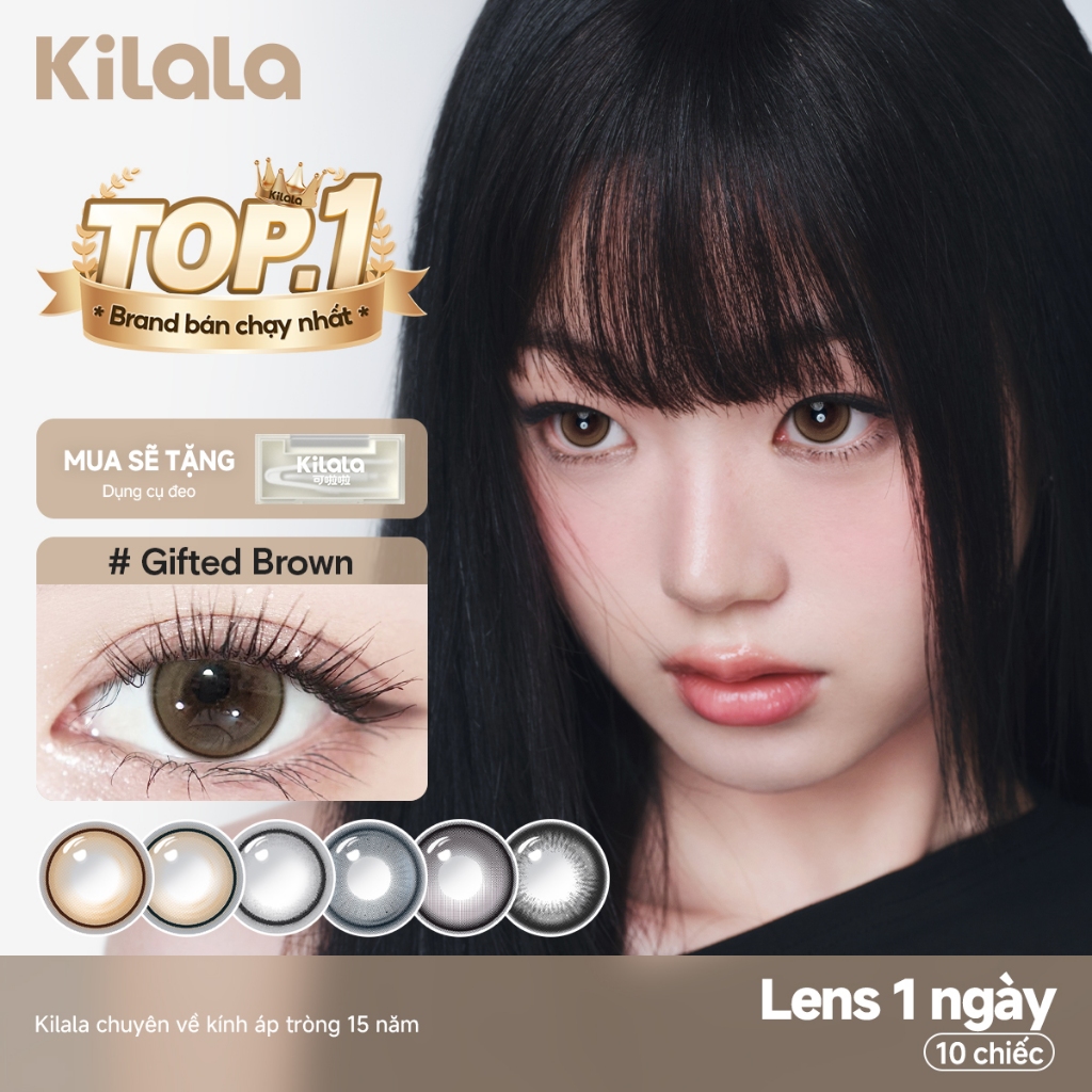 10 chiếc Kính áp tròng Kilala lens 1 ngày màu nâu Top Heroine Purple/Film Girl Blue/Gifted Grey/Gifted Brown/Galaxy Theater Grey/  Genius Brown DIA 14.0mm-14.5mm có độ (0-7)