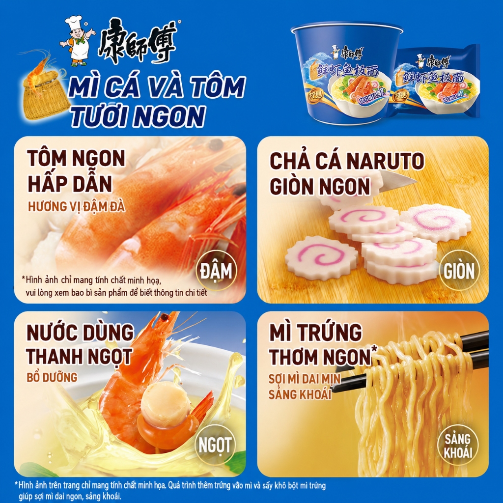 Lốc 5 gói vị mì ăn liền KANG SHI FU: Hương vị bò hầm, Hương vị gà hầm, Hương vị hải sản, Hương vị bò dưa chua, Tiện lợi, đậm đà