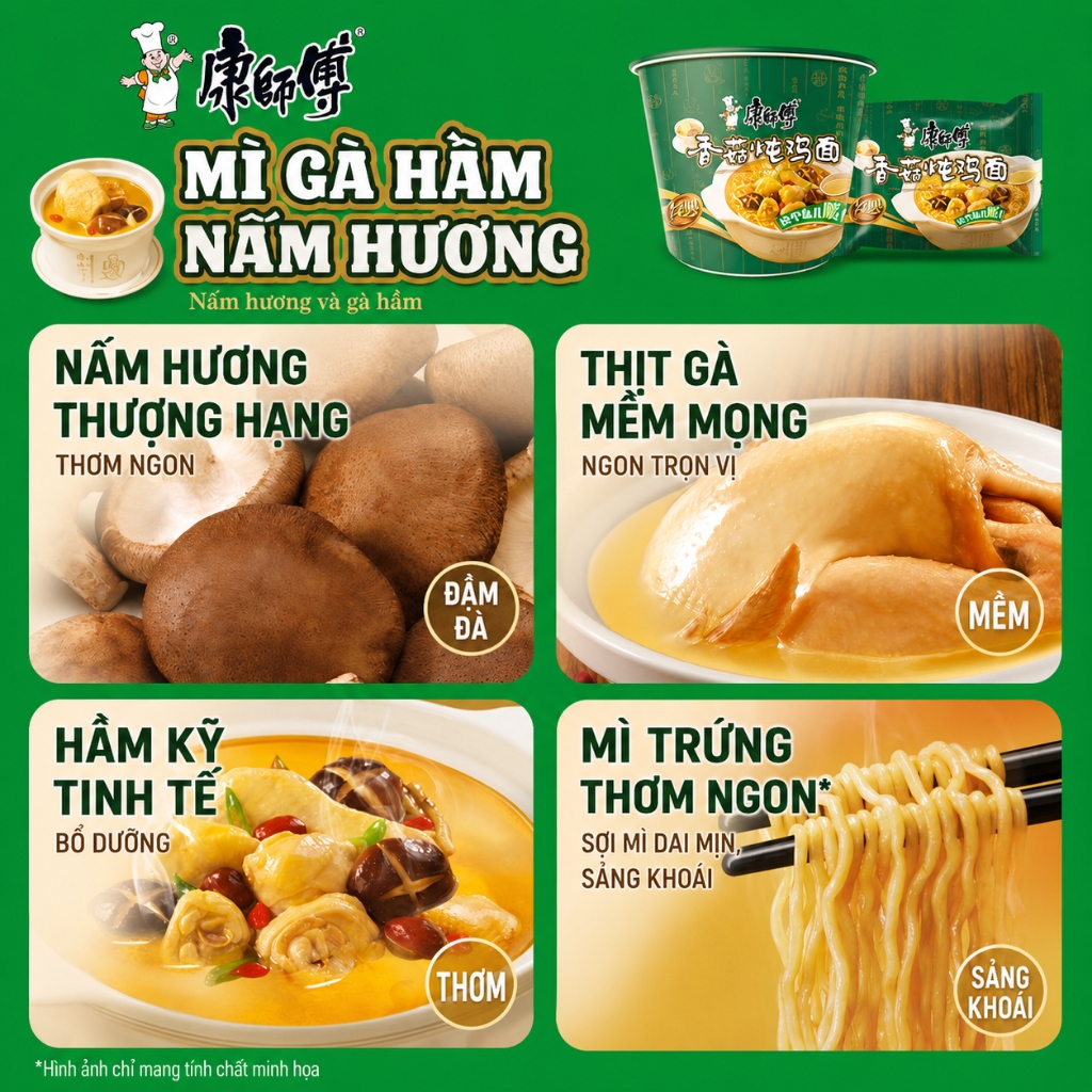 Lốc 5 gói mì ăn liền KANG SHI FU vị gà hầm nấm,  Nước dùng đậm đà, thơm ngon hấp dẫn, 100g/gói