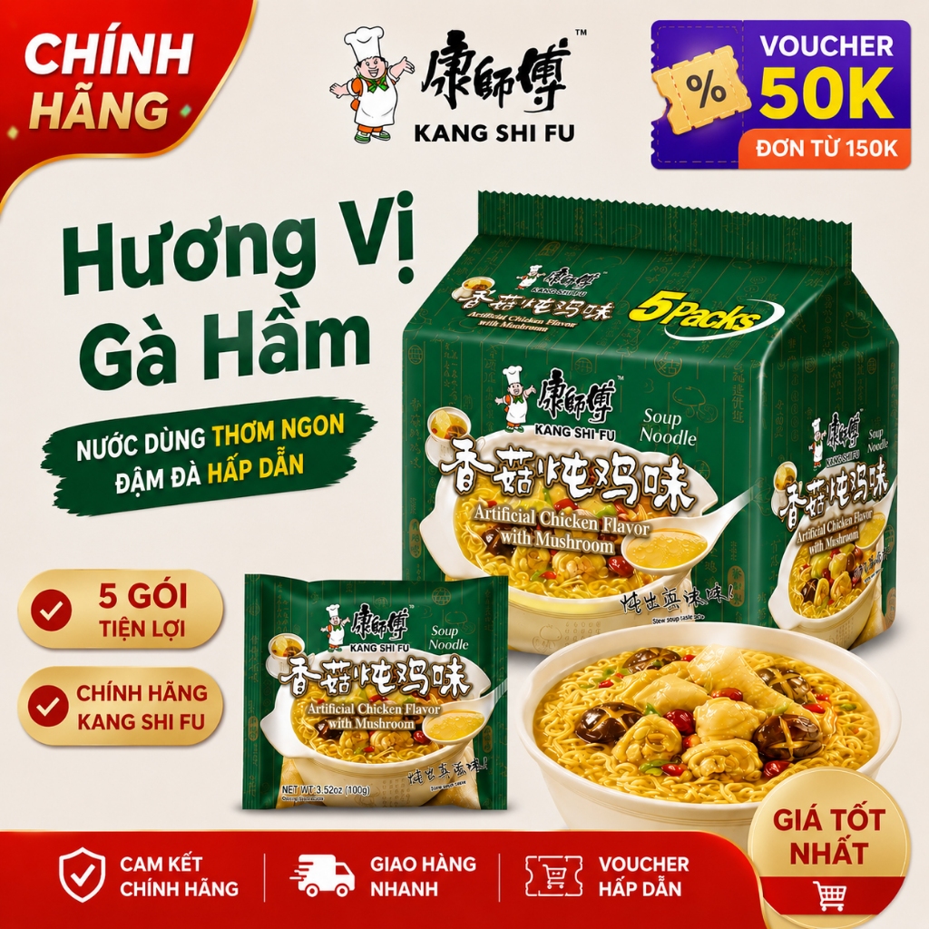 Lốc 5 gói mì ăn liền KANG SHI FU vị gà hầm nấm,  Nước dùng đậm đà, thơm ngon hấp dẫn, 100g/gói