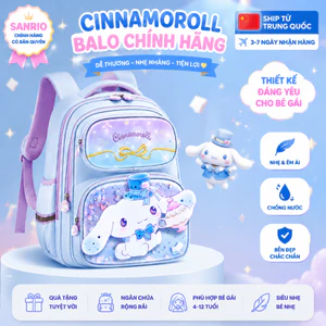 Kuromi Schoolbag Nữ Học Sinh Tiểu Học Lớp 1-3 Dễ Thương Giảm Gánh Nặng Nhẹ Ba Lô Bé Gái 2025 Phong Cách Mới Bé Gái Schoolbag