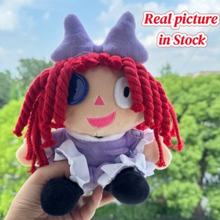 PLUS✨Chất lượng tốt✨The Amazing Digital Circus Đồ chơi Mới Ragatha Búp bê Dễ thương Ribbit Kaufmo Pomni Kinger Jax Caine Plushies Quà tặng cho cô gái và cậu bé