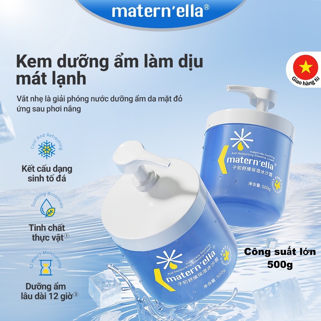 matern'ella Kem Dưỡng Thể Sorbet 500g Mát Lạnh 12H Cấp Ẩm Sâu Làm Dịu Da Cháy Nắng Nghệ Chuối Đỏ 92% Tự Nhiên